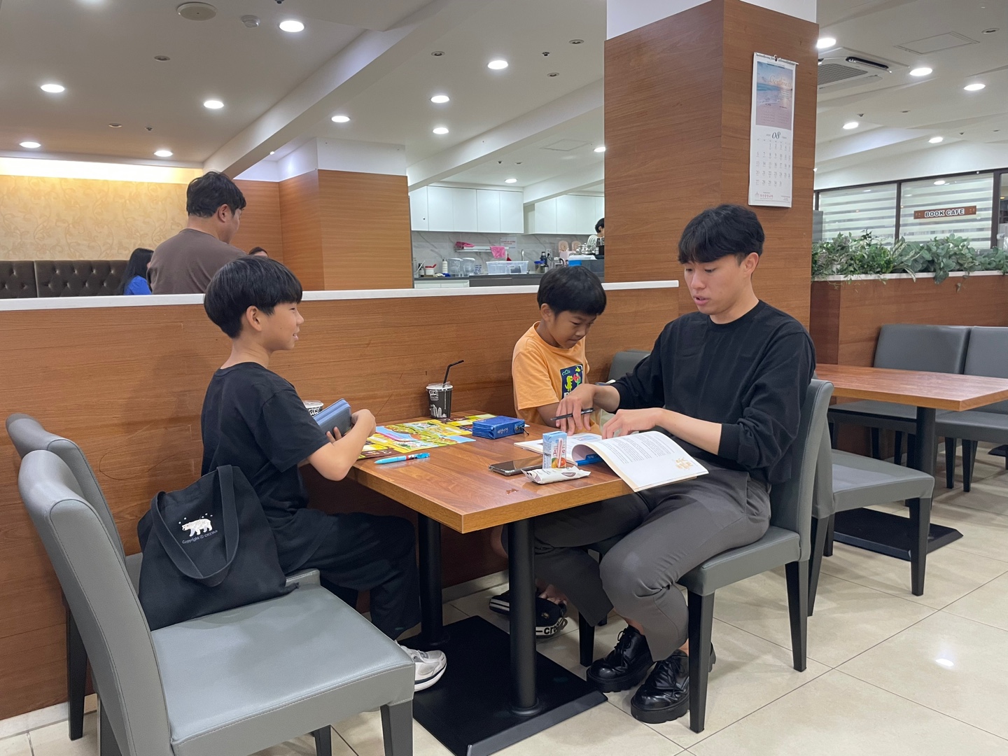 KakaoTalk_20230902_171013310_22.jpg : 하나님의 기쁨이 되는 초등부 23. 8. 27