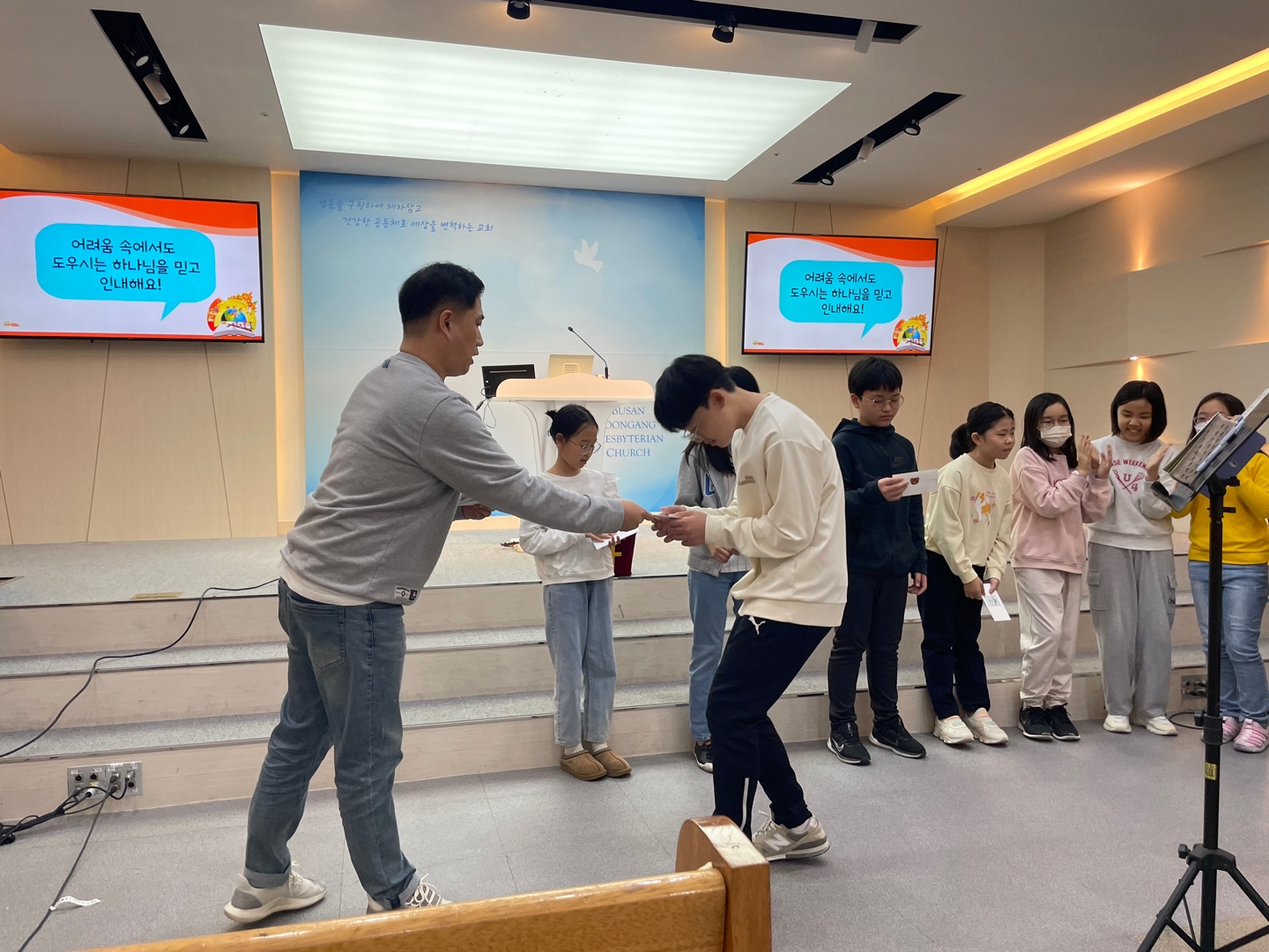 KakaoTalk_20231028_194558505_18.jpg : 하나님의 기쁨이 되는 초등부 23.10.22