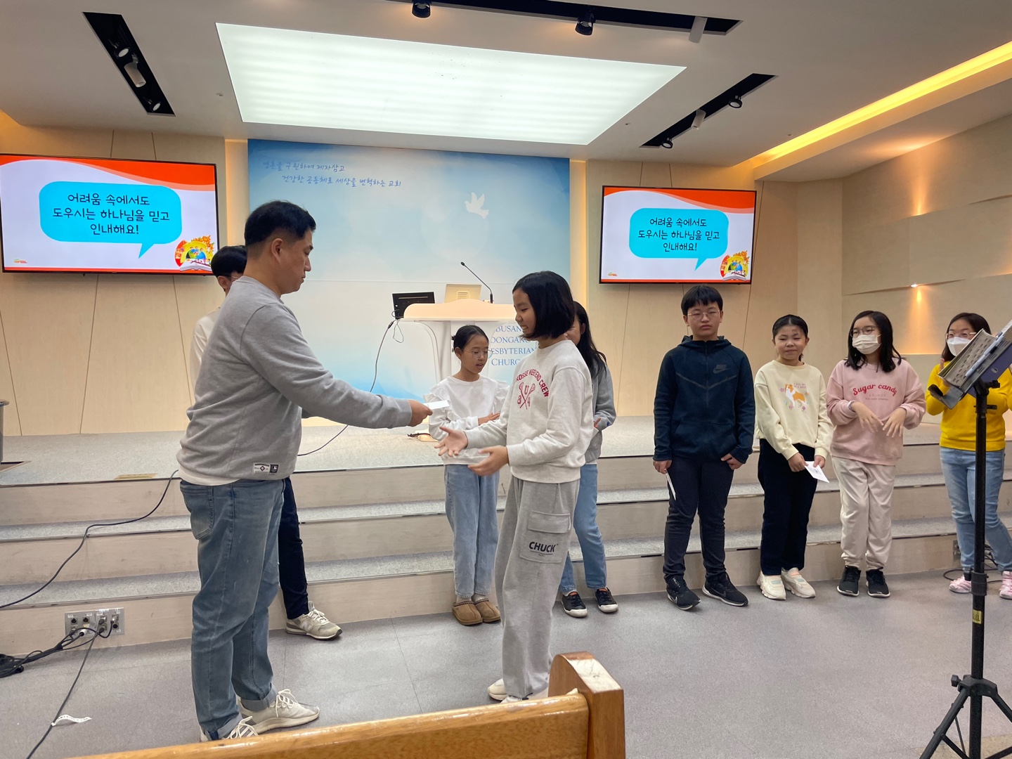 KakaoTalk_20231028_194558505_19.jpg : 하나님의 기쁨이 되는 초등부 23.10.22