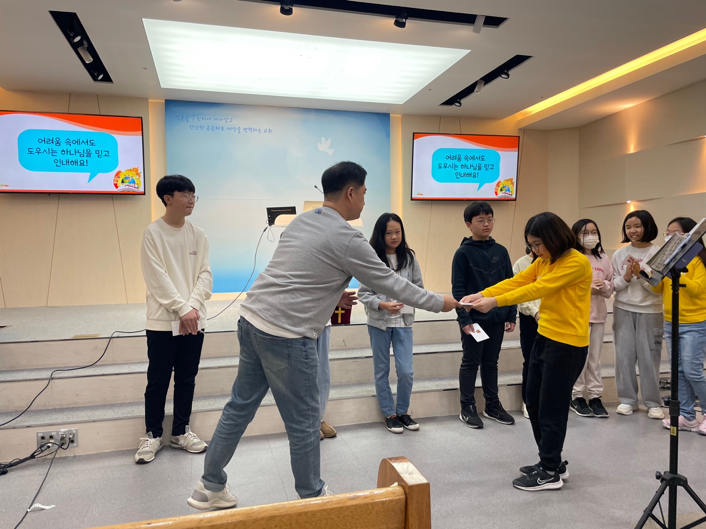 KakaoTalk_20231028_194558505_22.jpg : 하나님의 기쁨이 되는 초등부 23.10.22