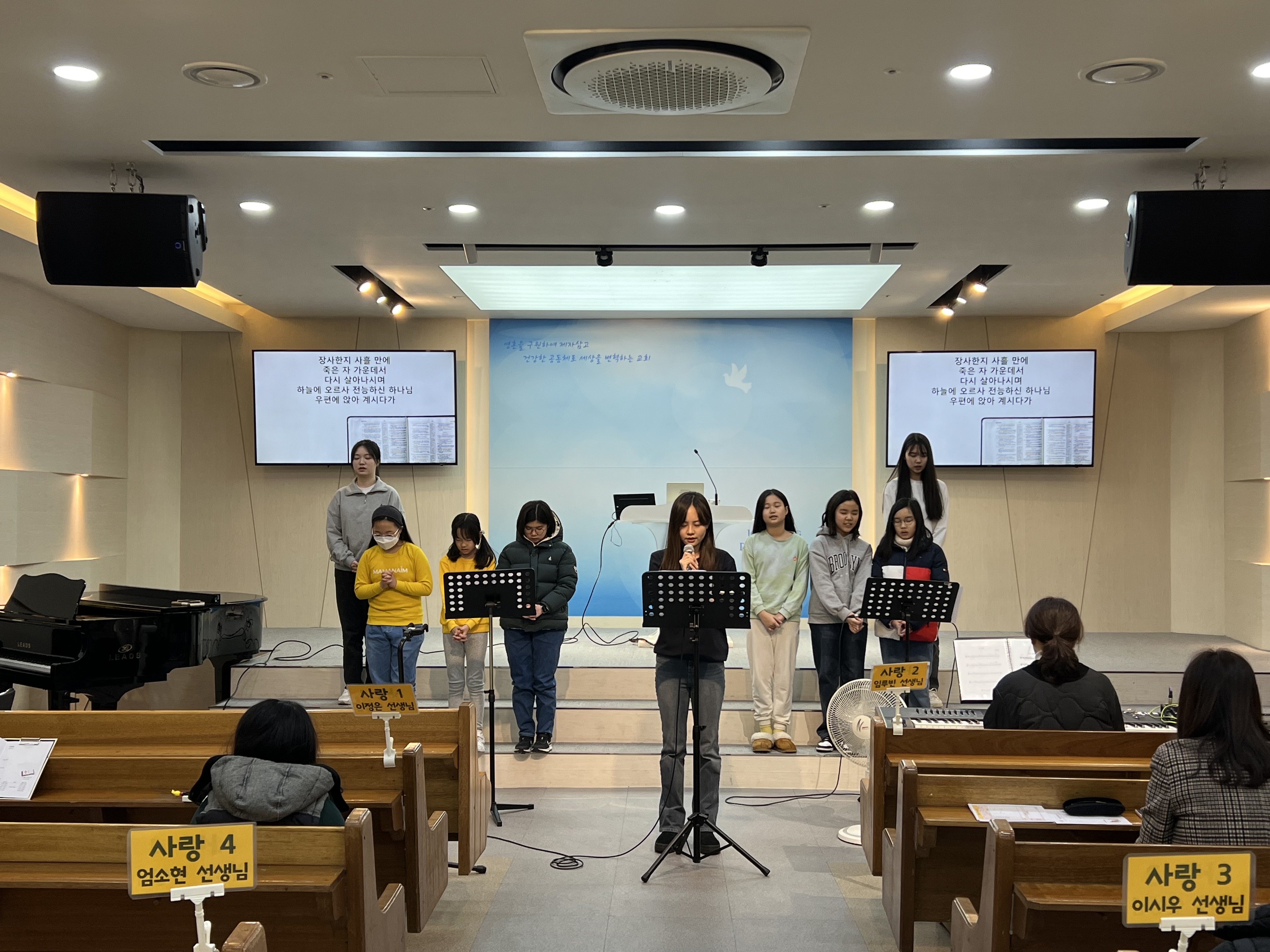 KakaoTalk_20240121_222507787_16.jpg