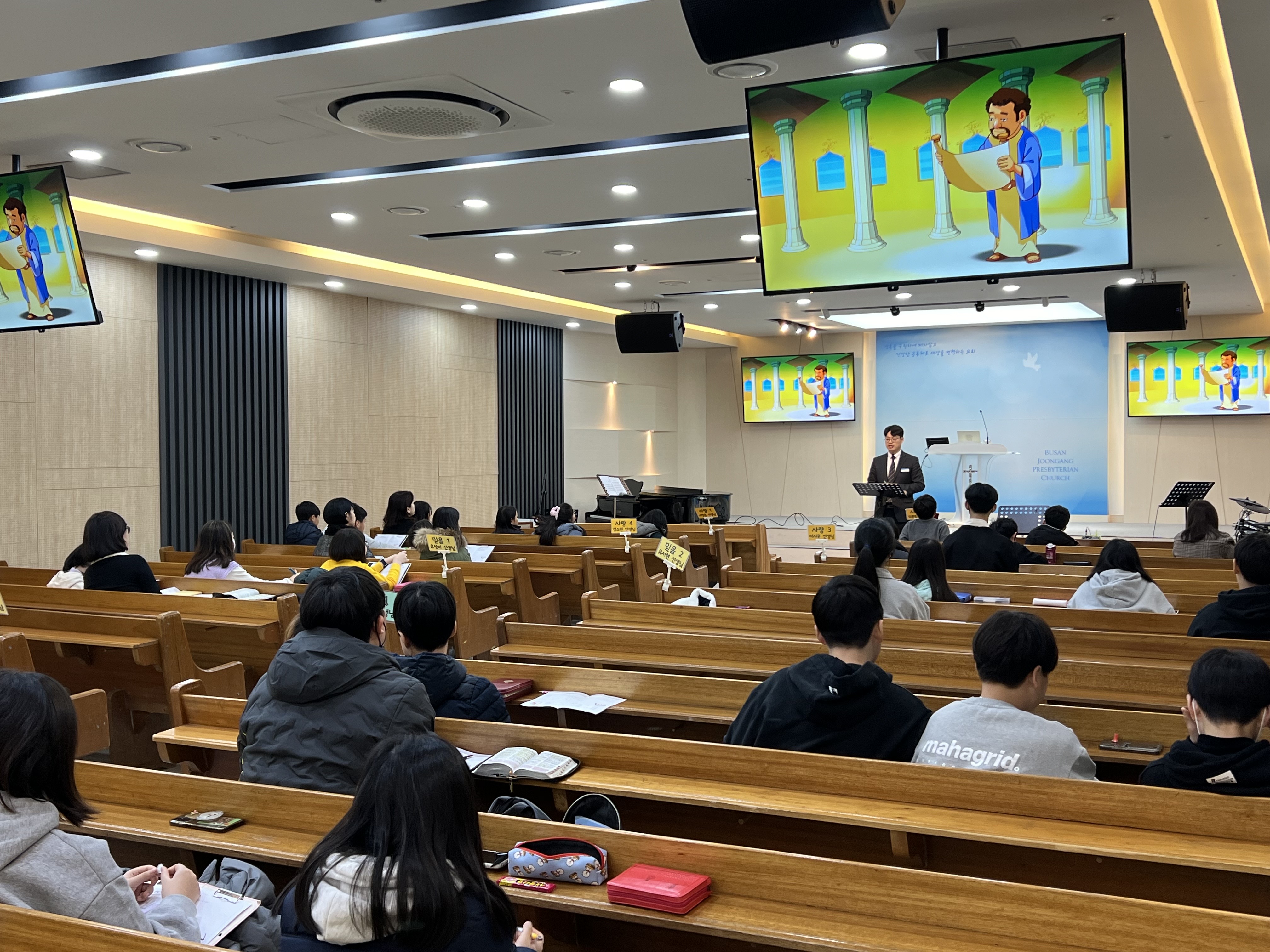 KakaoTalk_20240121_222456747_18.jpg