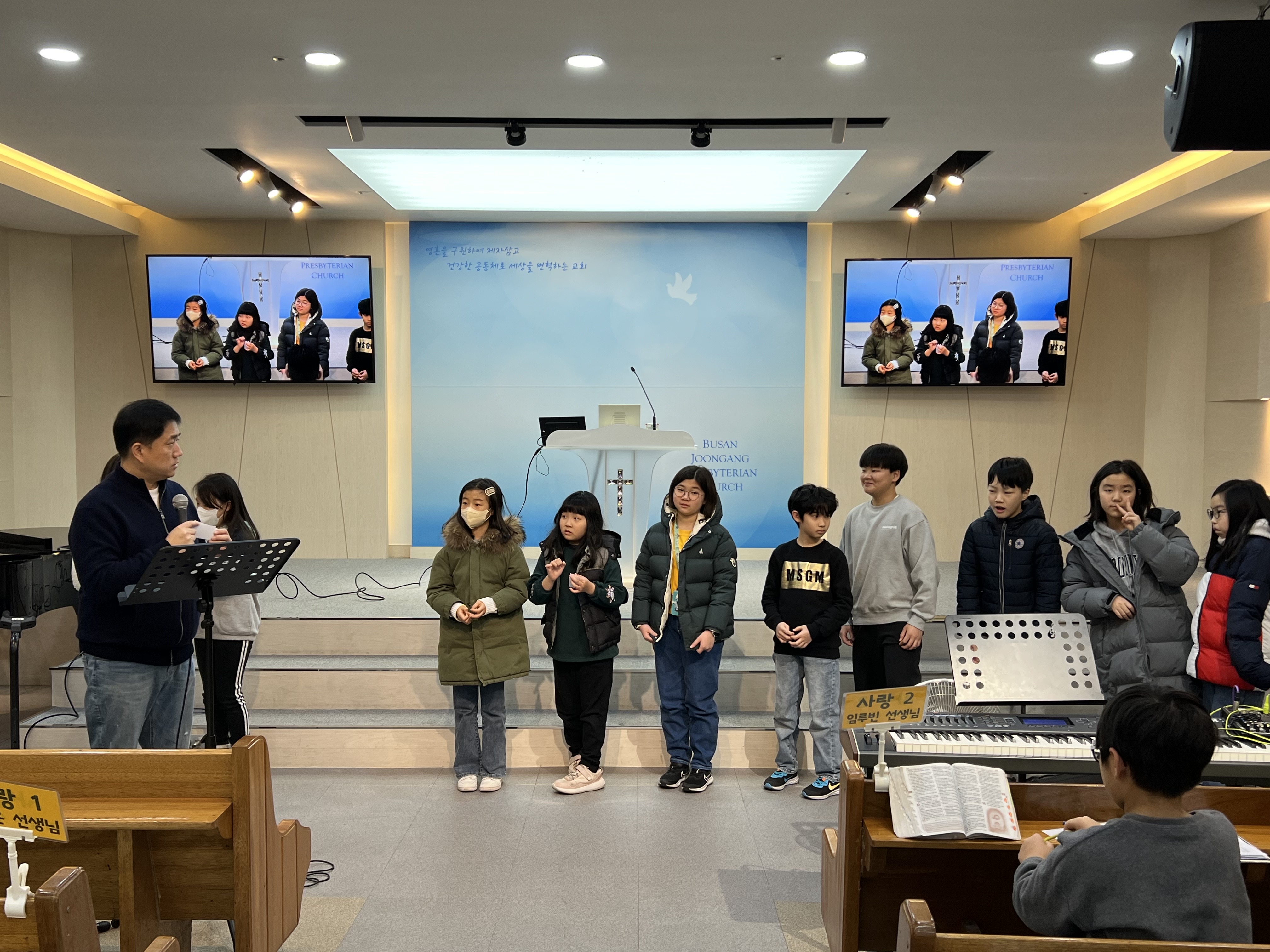 KakaoTalk_20240121_222456747_11.jpg