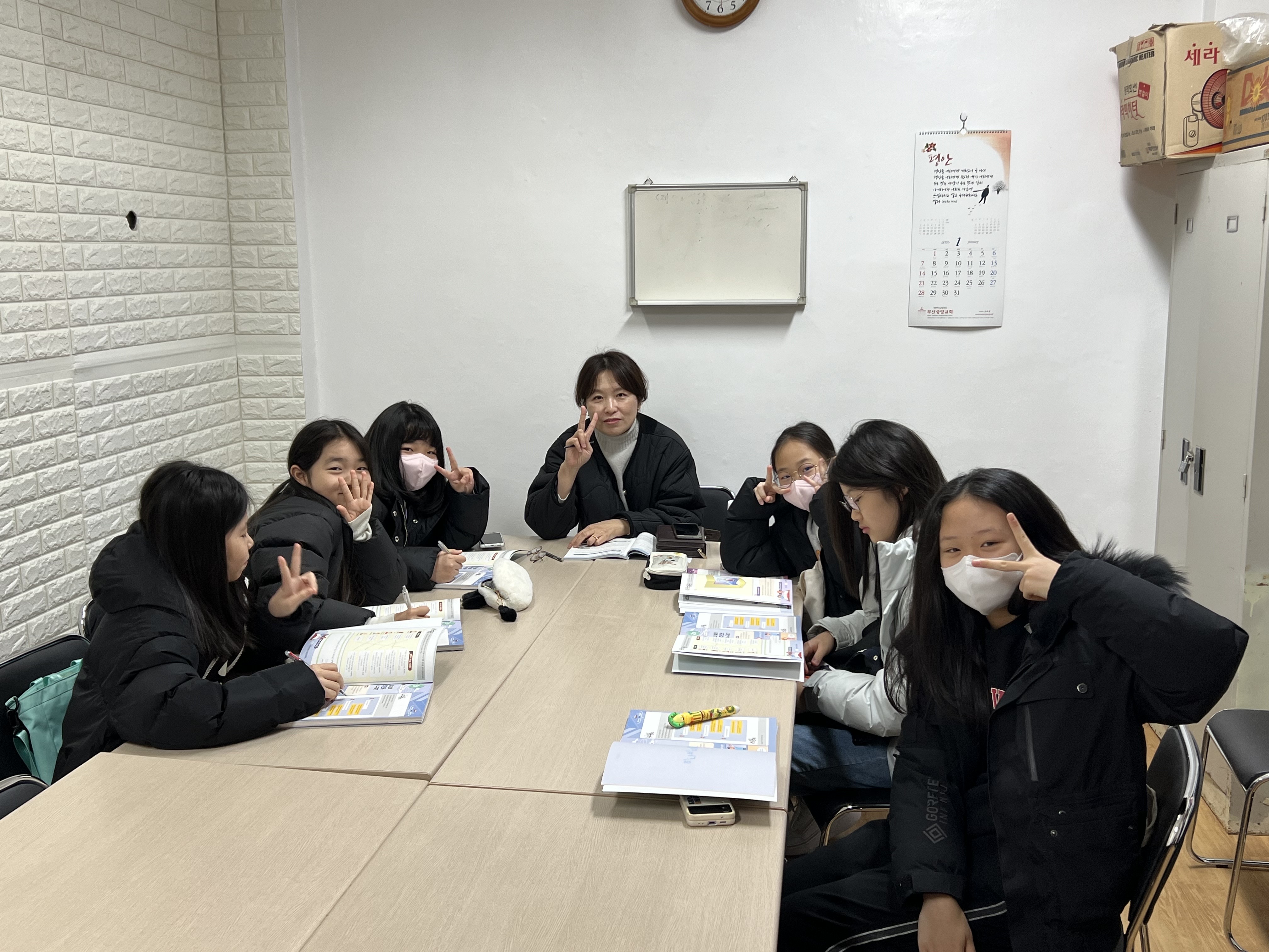 KakaoTalk_20240121_222456747_05.jpg