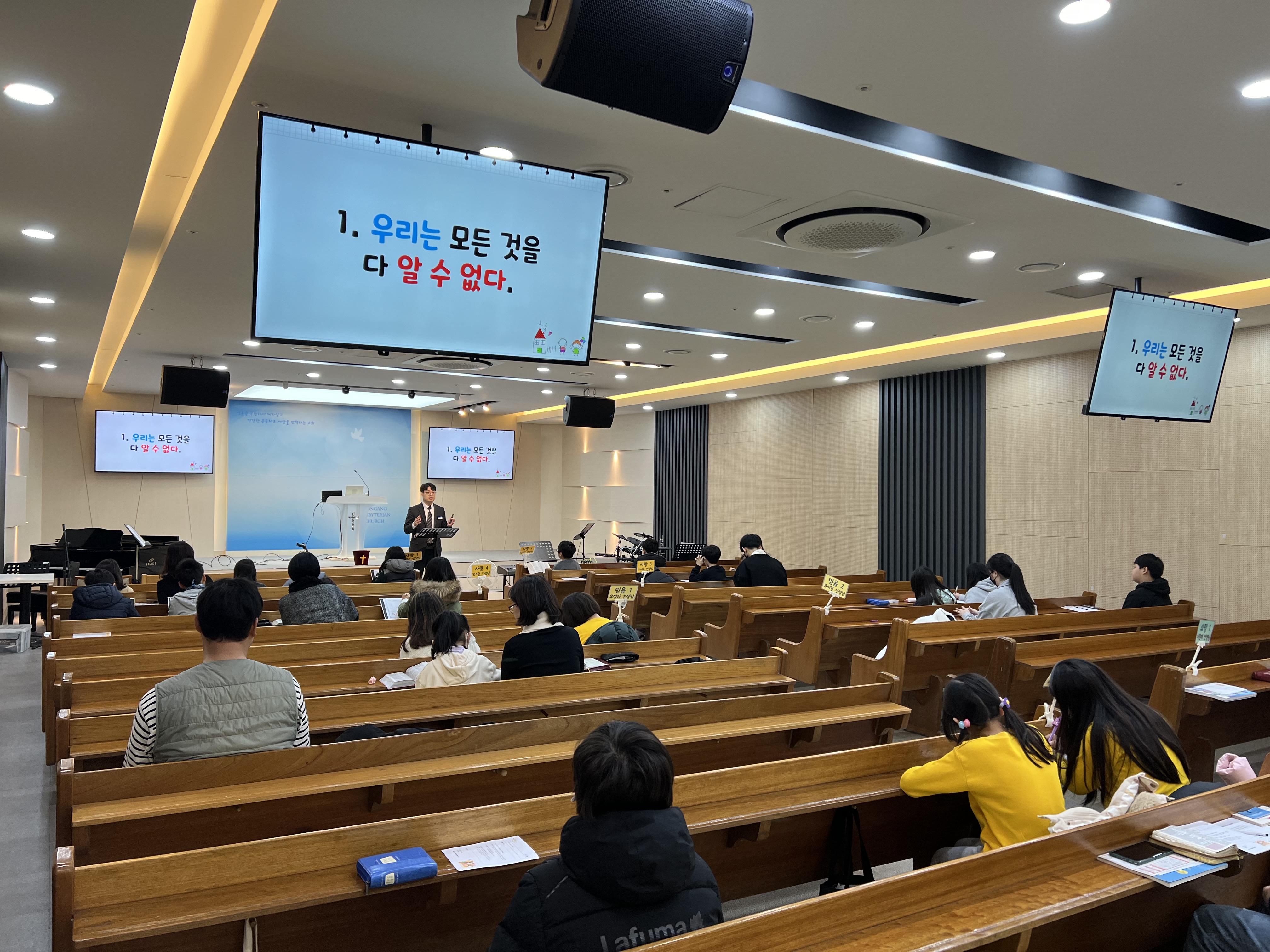 KakaoTalk_20240121_222456747_24.jpg