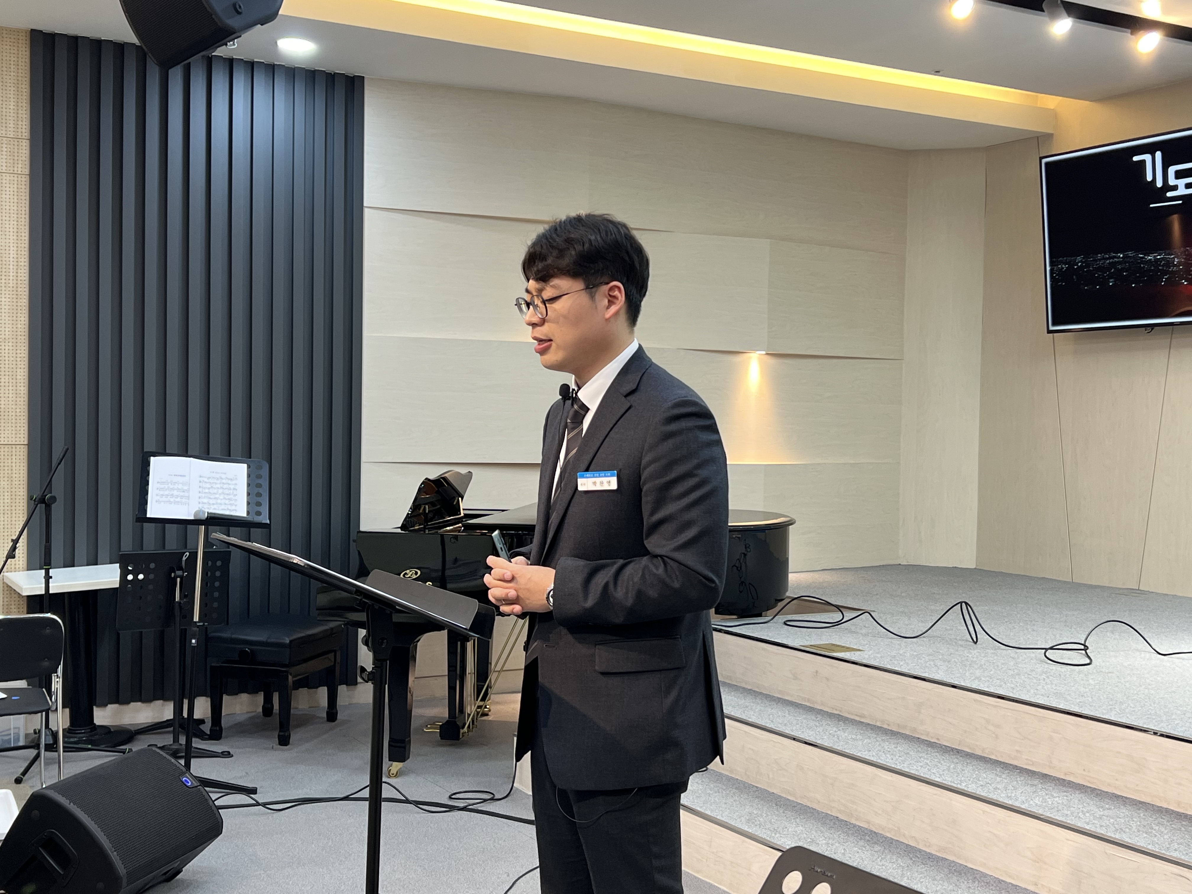 KakaoTalk_20240121_222456747_16.jpg