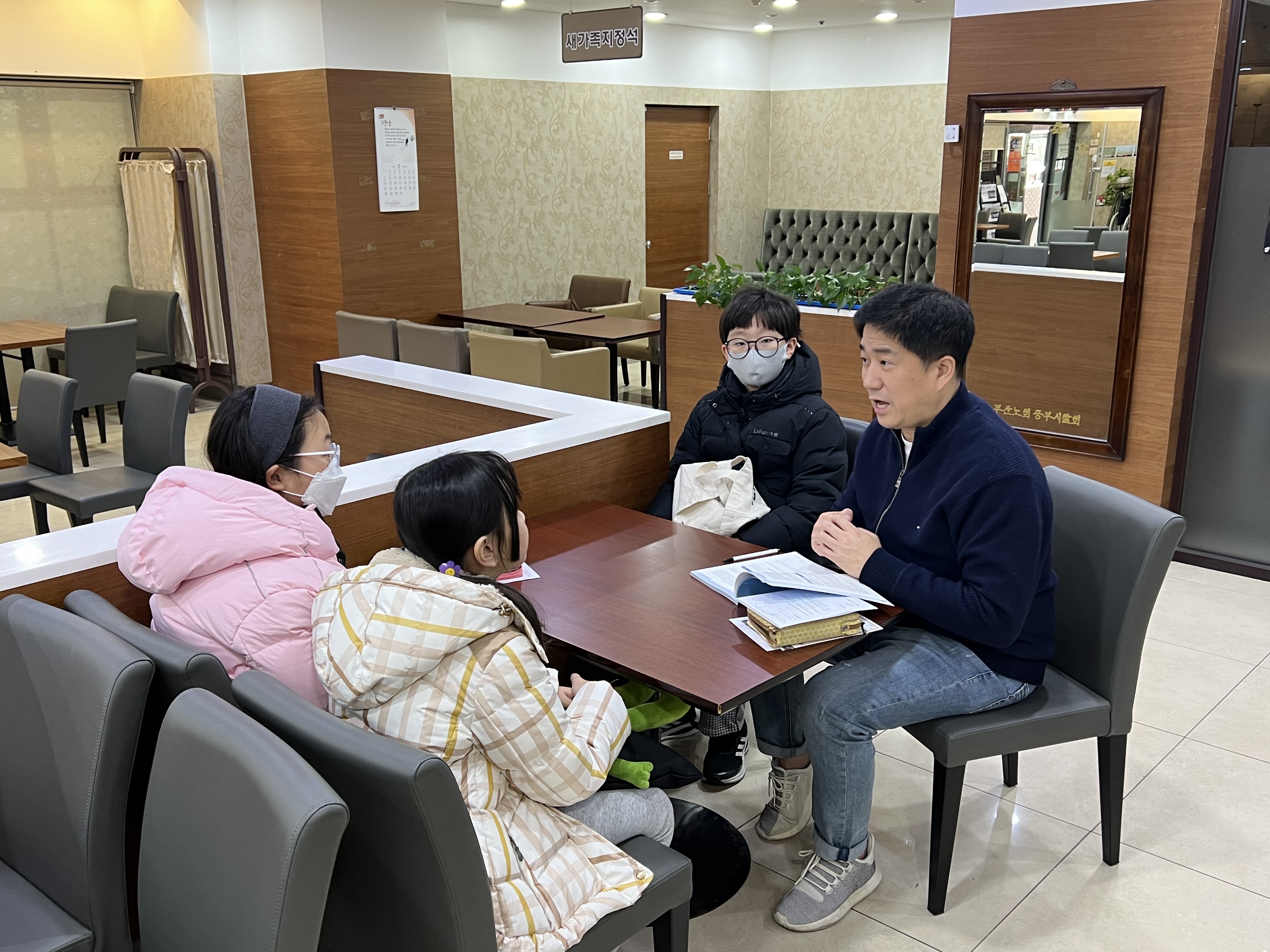 KakaoTalk_20240121_222456747_01.jpg
