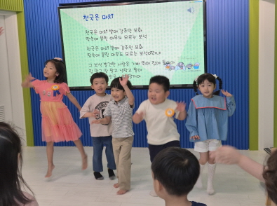 크기변환_KakaoTalk_20250621_130758594_11.jpg