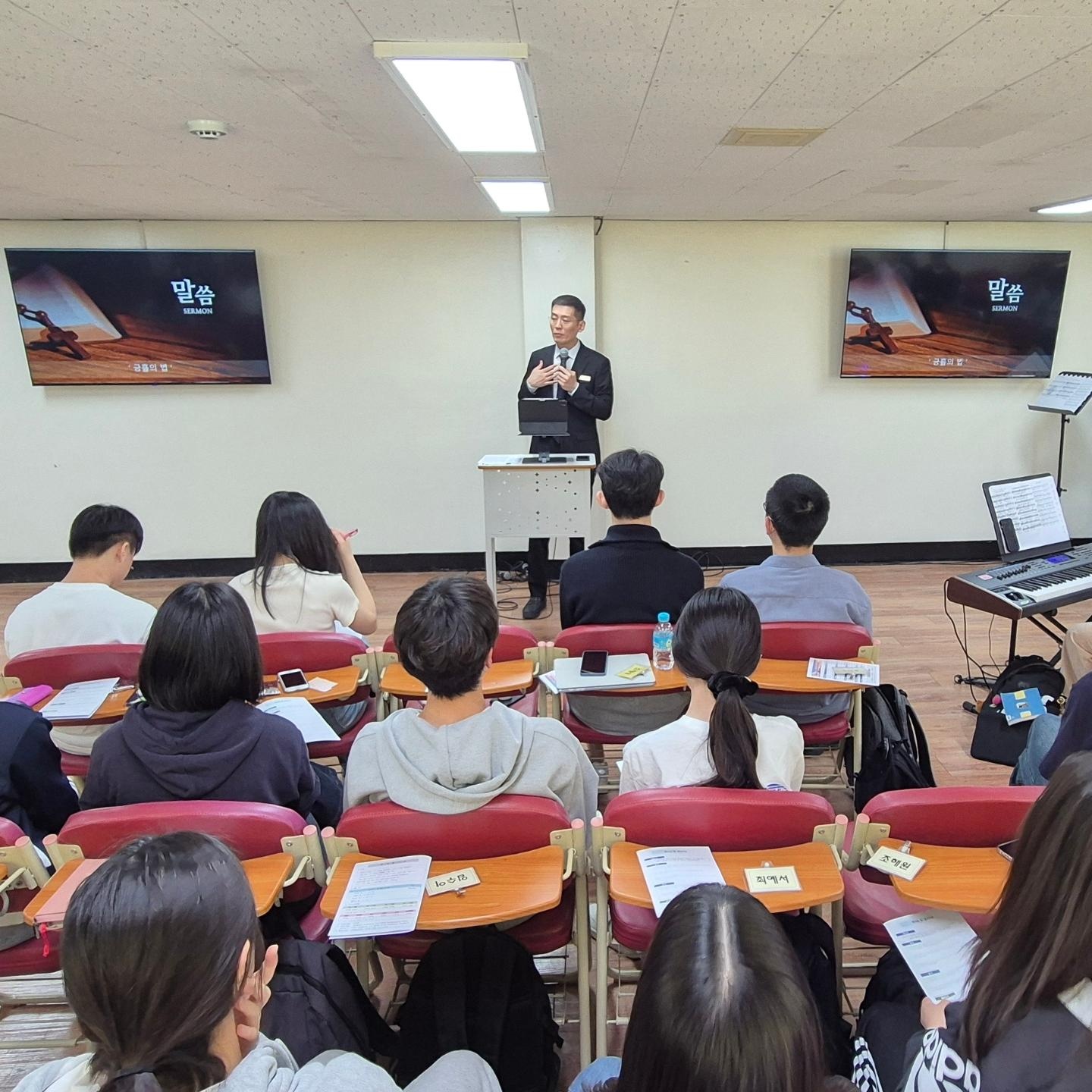 KakaoTalk_20240415_111358132_05.jpg : 4/14 고등부 예배 사진입니다