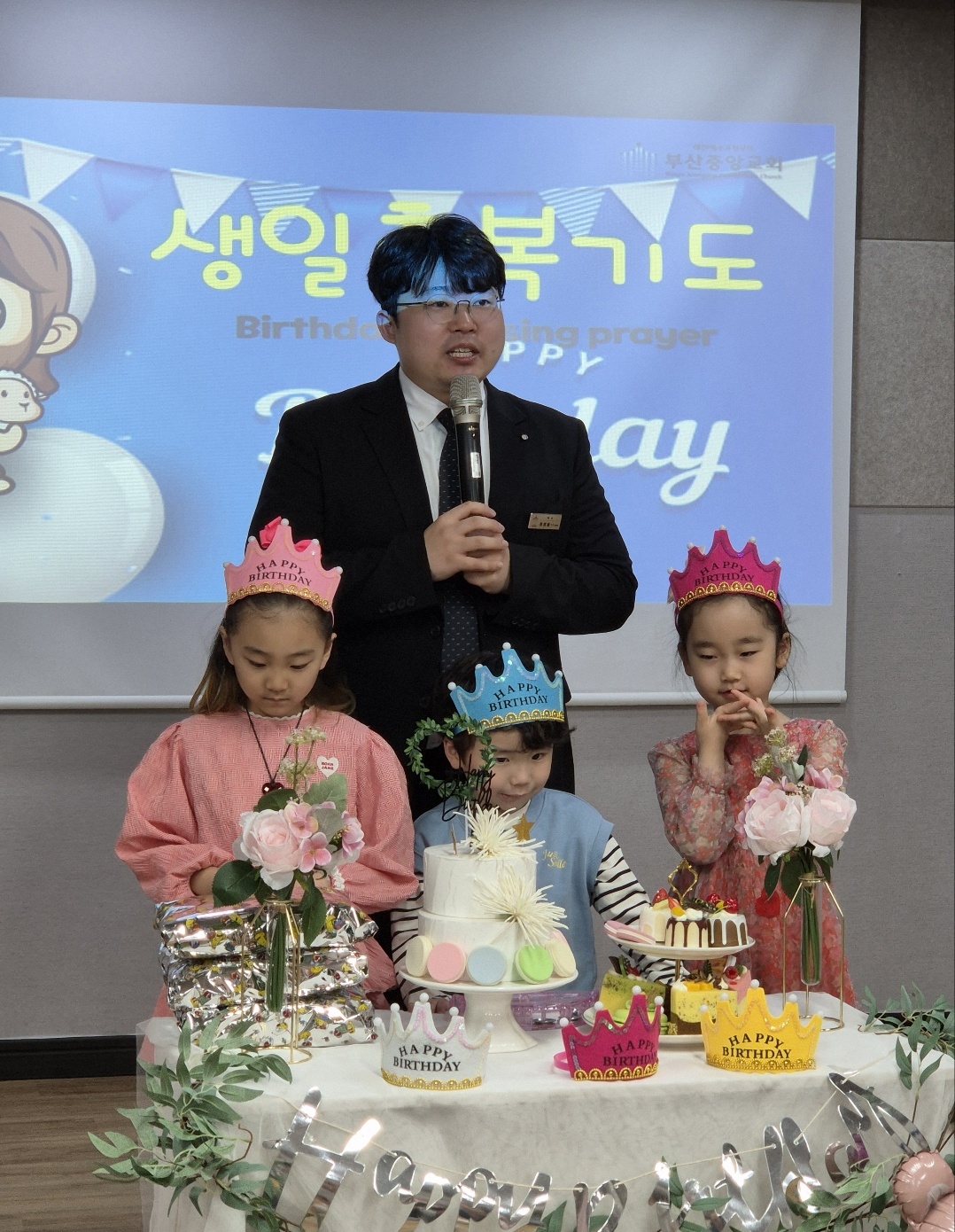 KakaoTalk_20240515_204410925_24.jpg