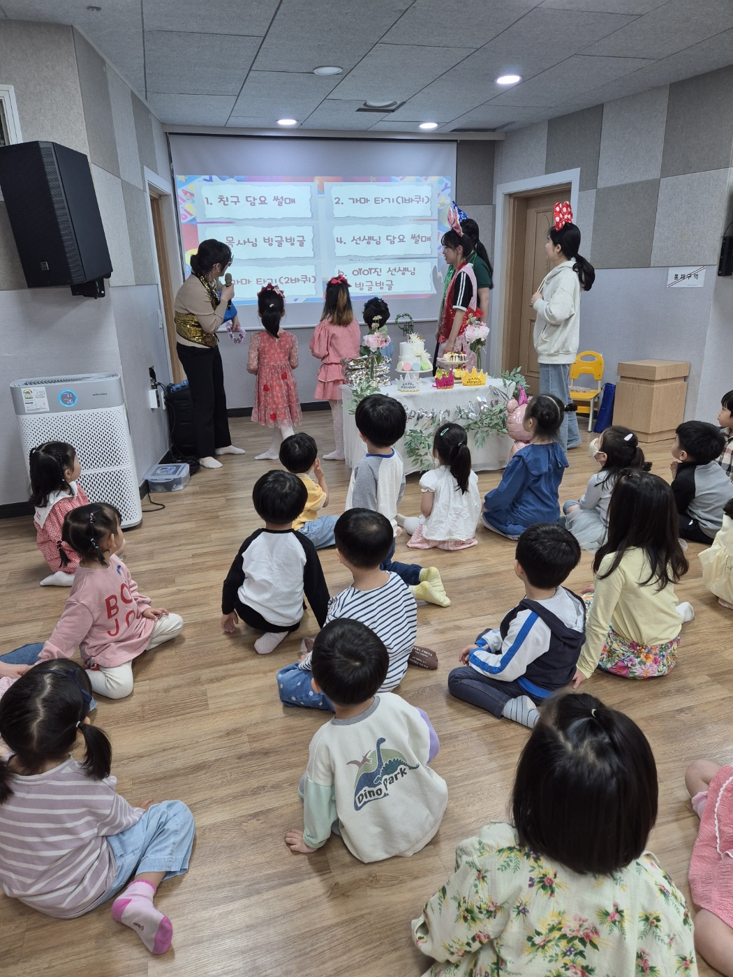 KakaoTalk_20240515_204410925_23.jpg