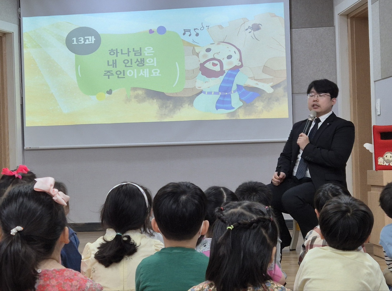 KakaoTalk_20240515_204410925_25.jpg