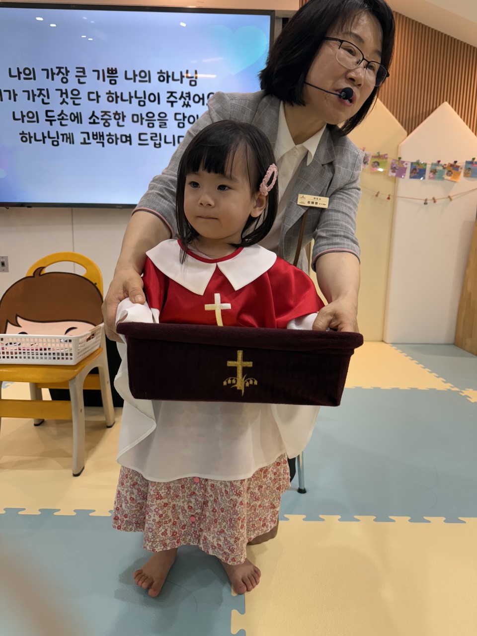 2025년 부산중앙교회 영아부_사진_20250527_16.jpg : 5월 25일 주일 영아부 예배