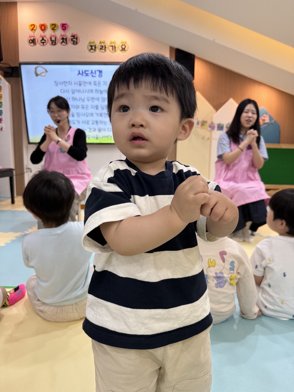 2025년 부산중앙교회 영아부_사진_20250527_40.jpg : 5월 25일 주일 영아부 예배