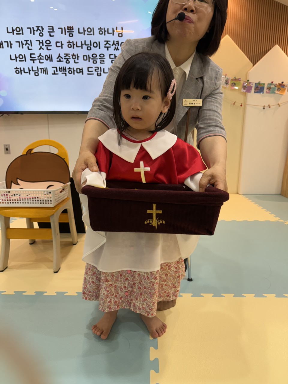 2025년 부산중앙교회 영아부_사진_20250527_15.jpg : 5월 25일 주일 영아부 예배