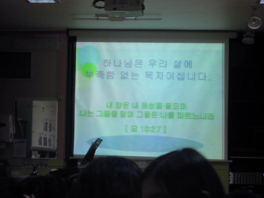 DSCN7104.JPG