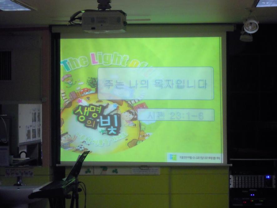 DSCN7100.JPG