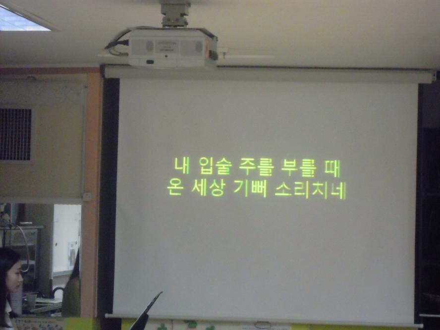 DSCN7094.JPG
