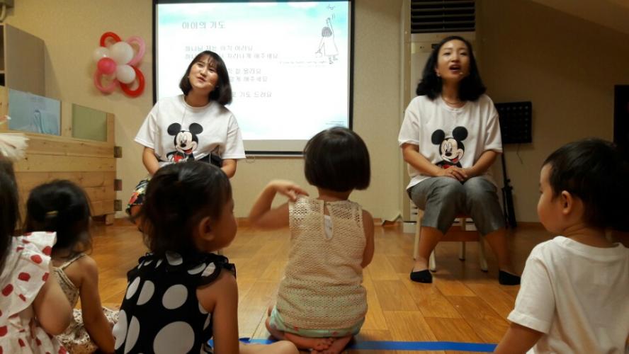KakaoTalk_20160815_234158732.jpg