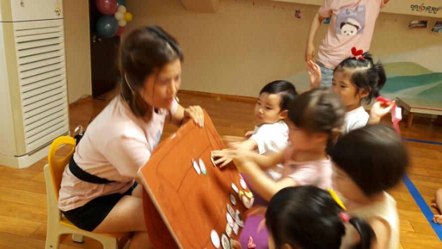 KakaoTalk_20160815_234124283.jpg