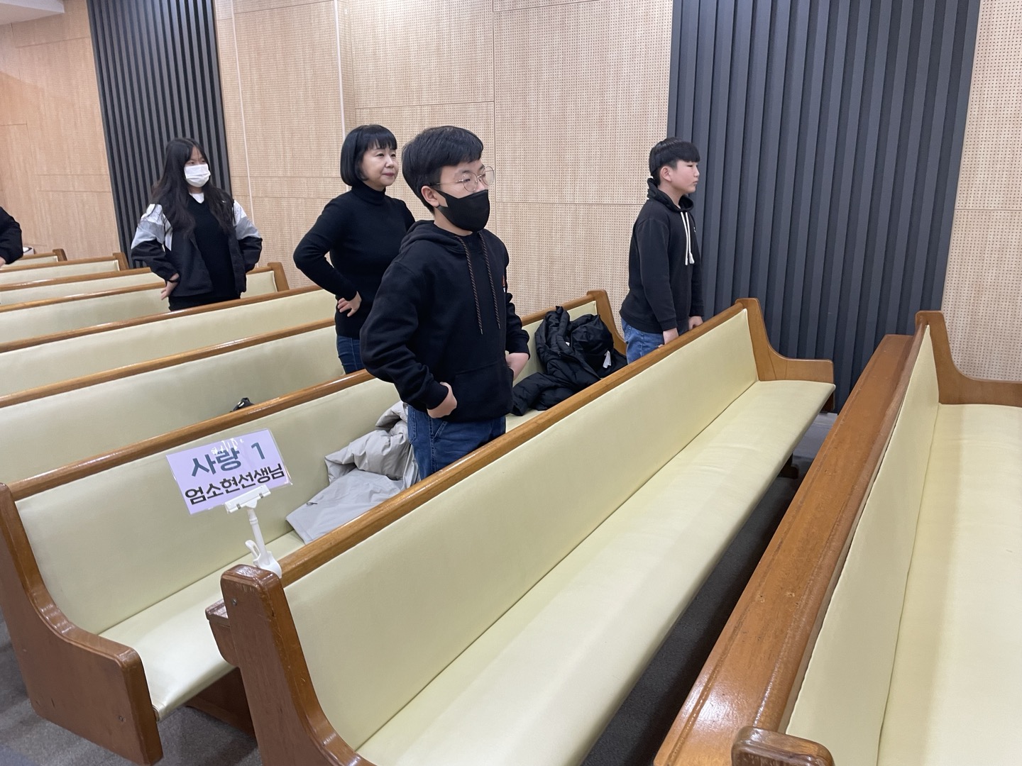KakaoTalk_20240103_170612812_03.jpg : 하나님의 기쁨이 되는 초등부 23.12.24