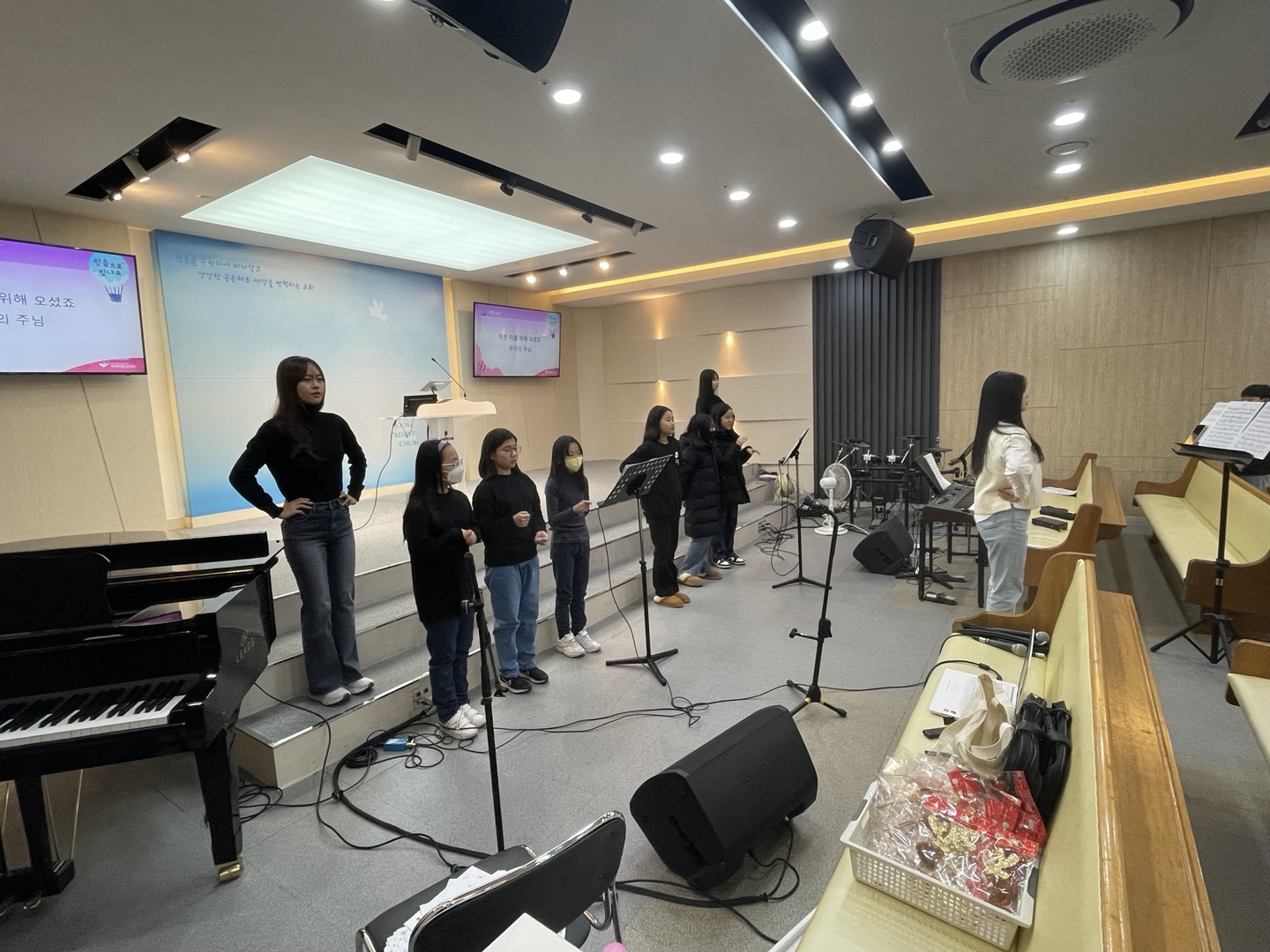 KakaoTalk_20240103_170612812_09.jpg : 하나님의 기쁨이 되는 초등부 23.12.24