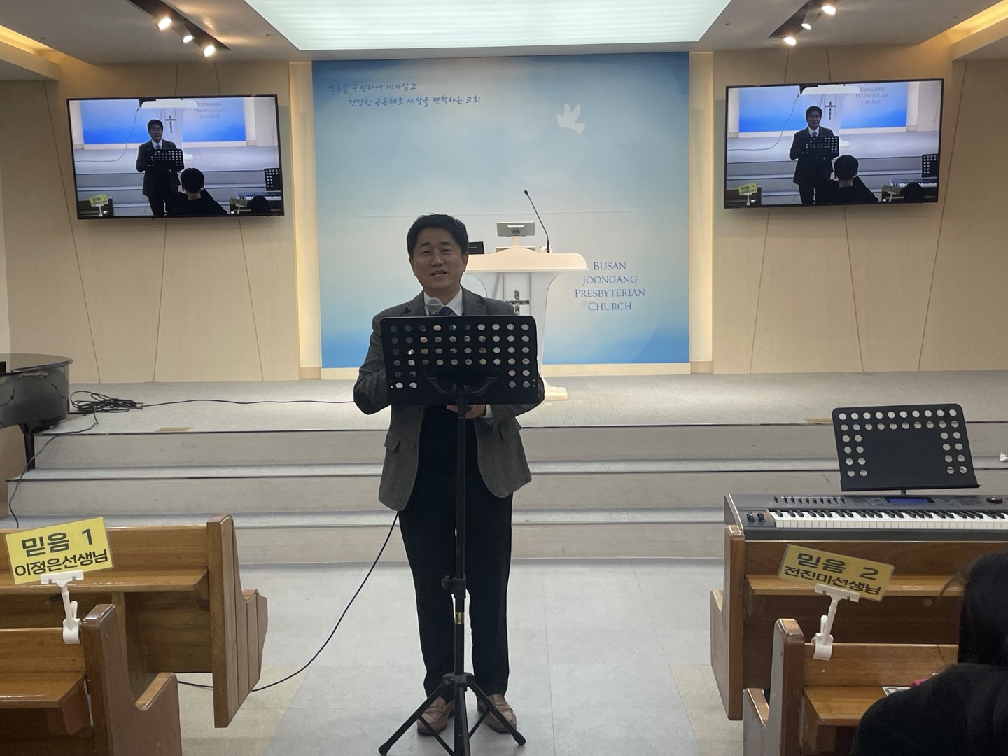 KakaoTalk_20240103_170612812_10.jpg : 하나님의 기쁨이 되는 초등부 23.12.24