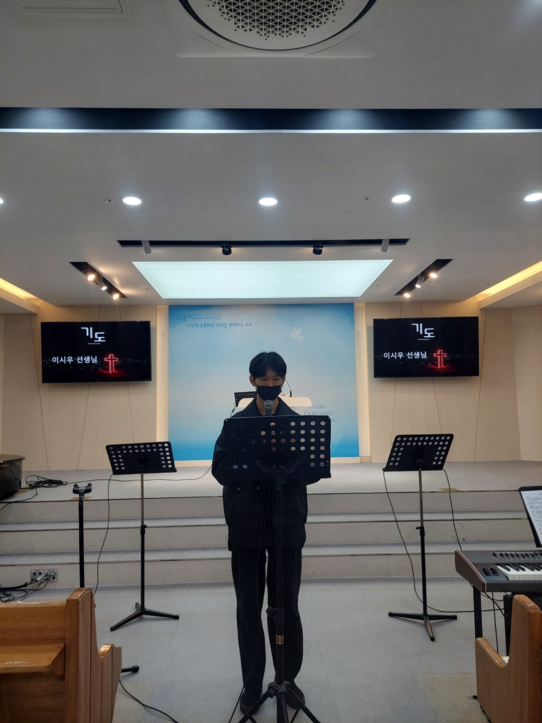 KakaoTalk_20240103_171006779.jpg : 하나님의 기쁨이 되는 초등부 23.12.24