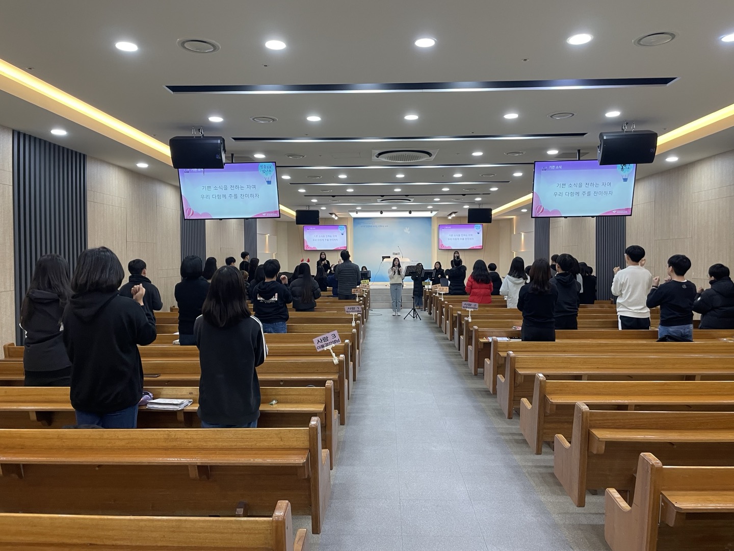 KakaoTalk_20240103_170612812.jpg : 하나님의 기쁨이 되는 초등부 23.12.24