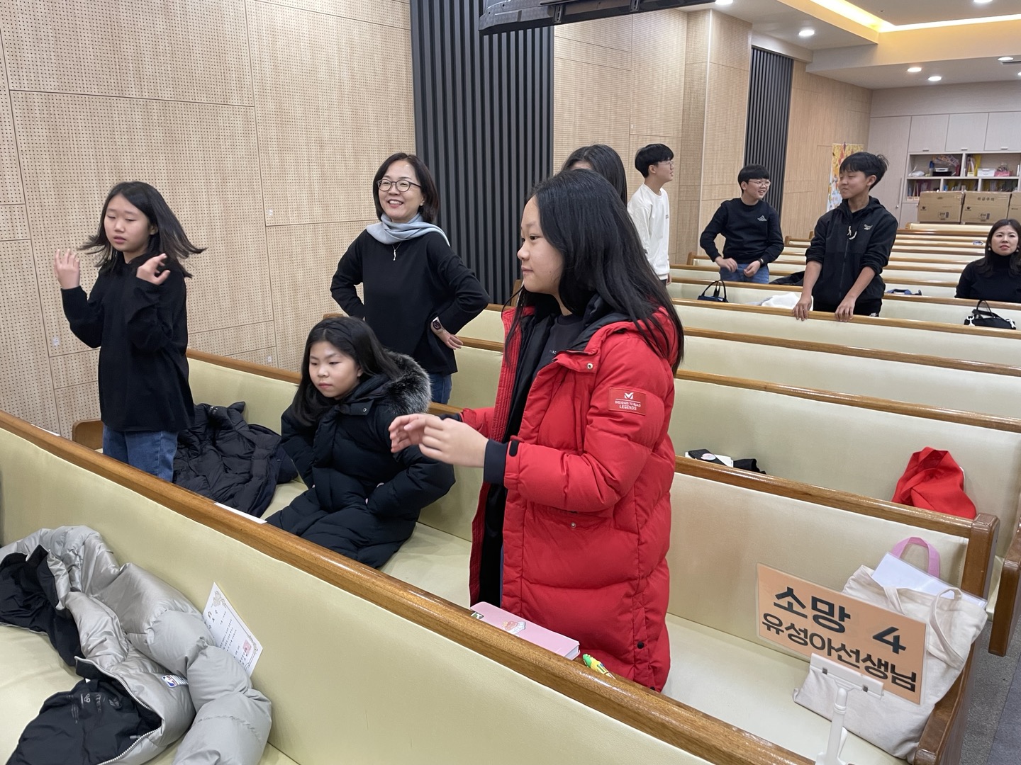 KakaoTalk_20240103_170612812_04.jpg : 하나님의 기쁨이 되는 초등부 23.12.24