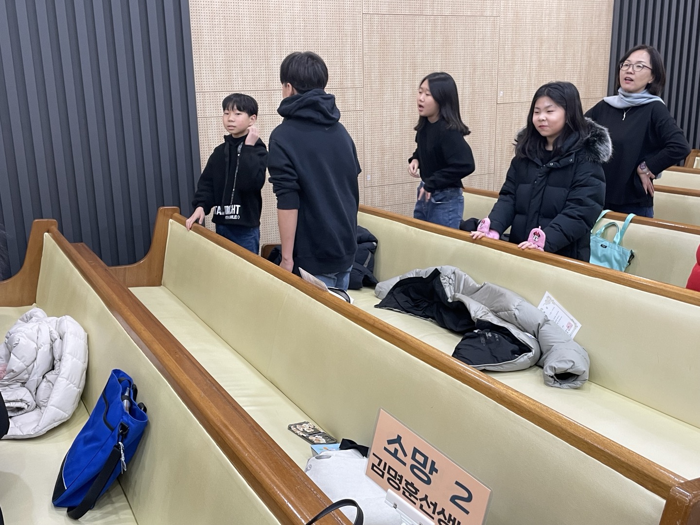 KakaoTalk_20240103_170612812_06.jpg : 하나님의 기쁨이 되는 초등부 23.12.24