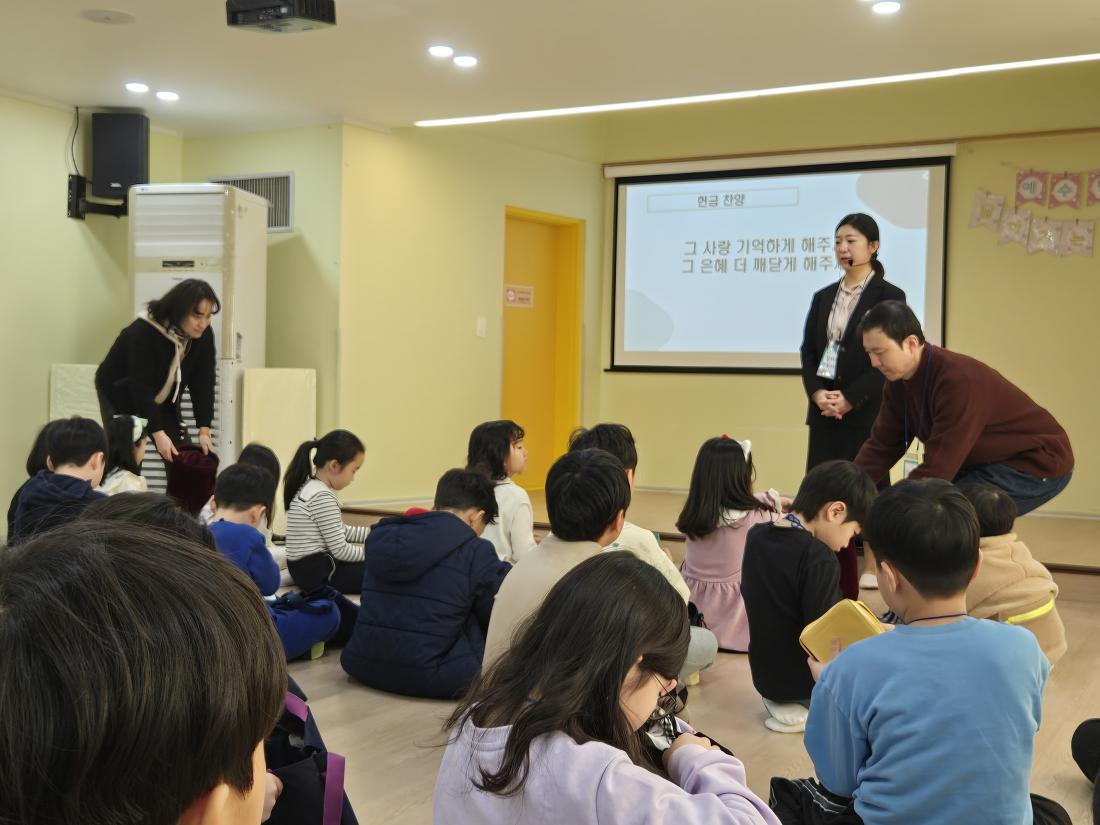 KakaoTalk_20250309_195506506_06.jpg : 3월 둘째주 유년부 예배 모습입니다