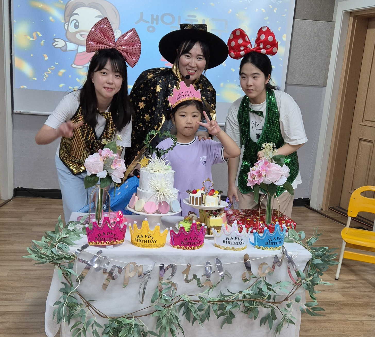 KakaoTalk_20240810_211919524_04.jpg