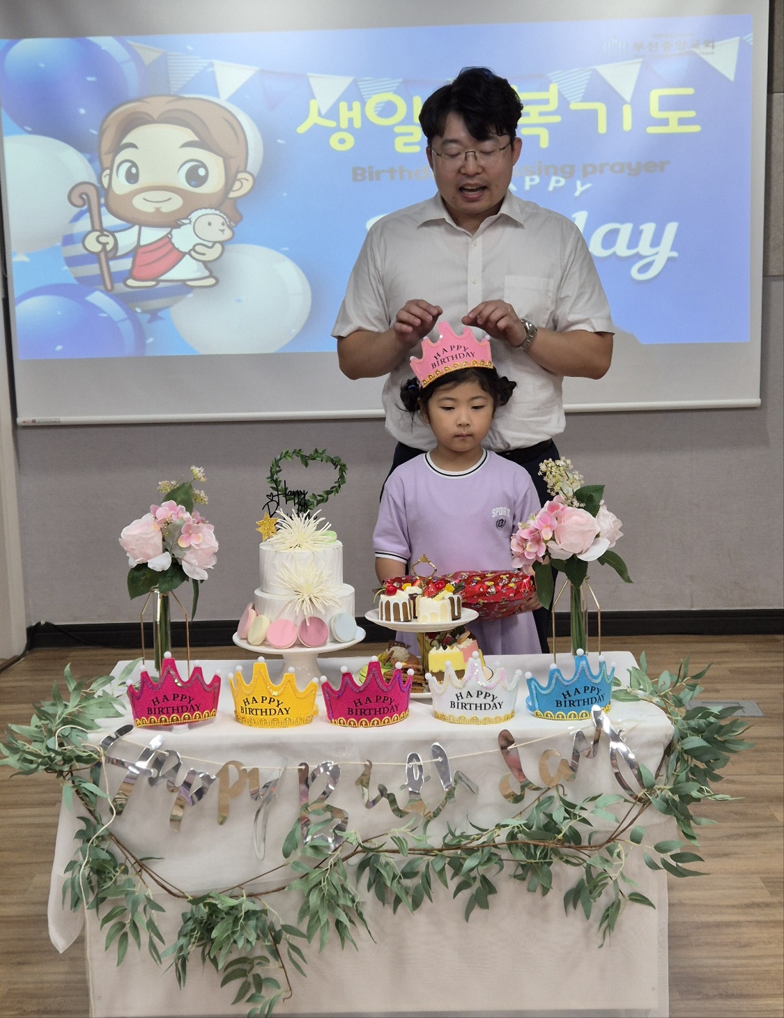 KakaoTalk_20240810_211919524_05.jpg