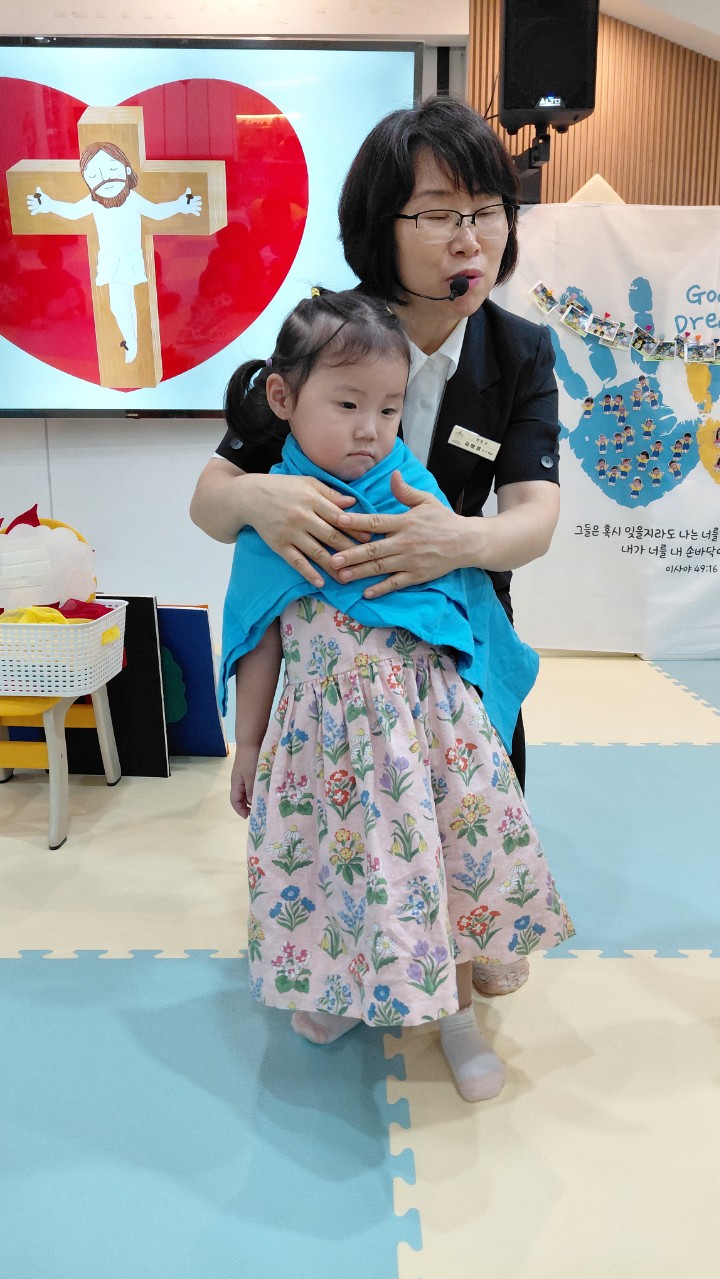 2025년 부산중앙교회 영아부_사진_20251015_36.jpg : 9월21일 주일 영아부 예배