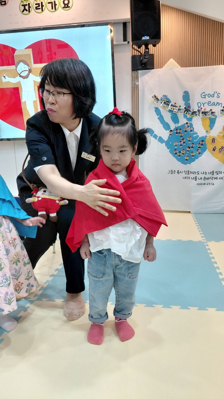 2025년 부산중앙교회 영아부_사진_20251015_37.jpg : 9월21일 주일 영아부 예배