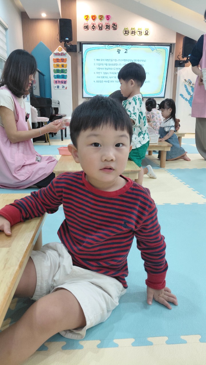 2025년 부산중앙교회 영아부_사진_20251015_41.jpg : 9월21일 주일 영아부 예배