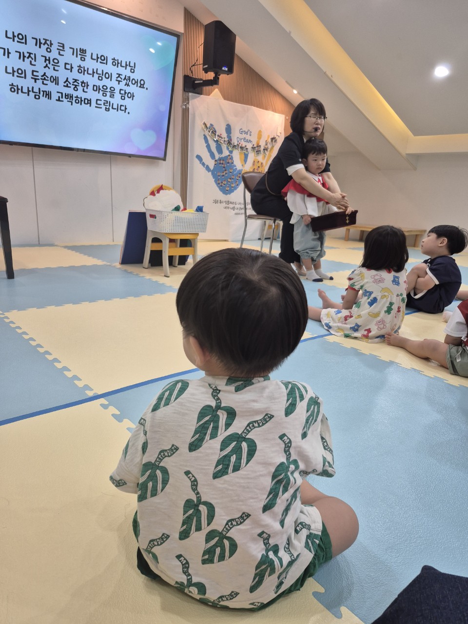 2025년 부산중앙교회 영아부_사진_20251015_71.jpg : 9월21일 주일 영아부 예배