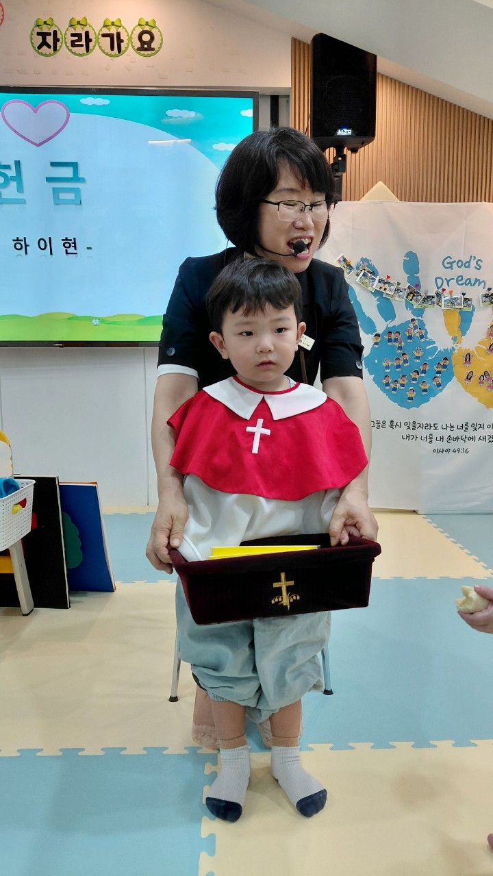 2025년 부산중앙교회 영아부_사진_20251015_39.jpg : 9월21일 주일 영아부 예배
