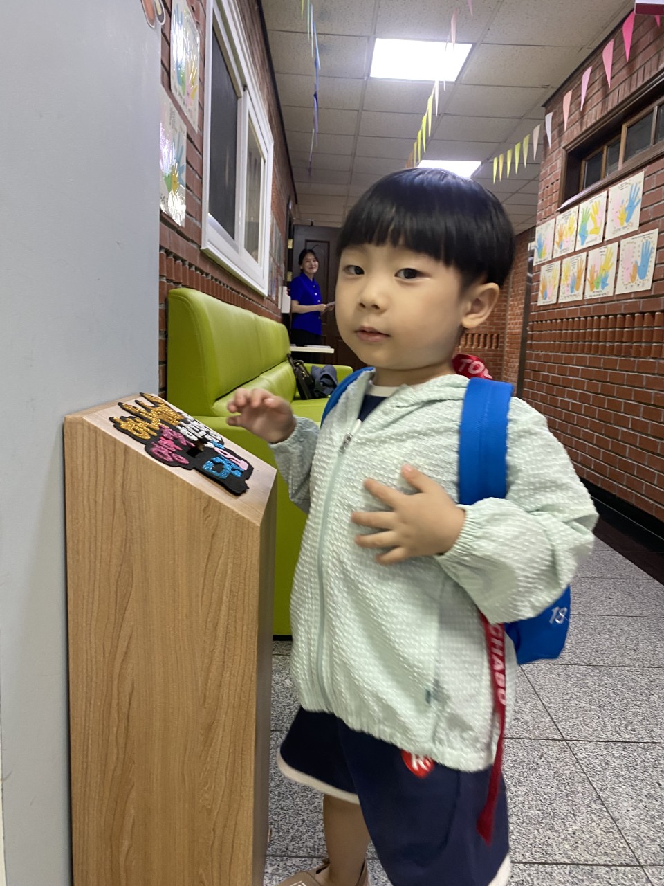2025년 부산중앙교회 영아부_사진_20251015_2.jpg : 9월21일 주일 영아부 예배