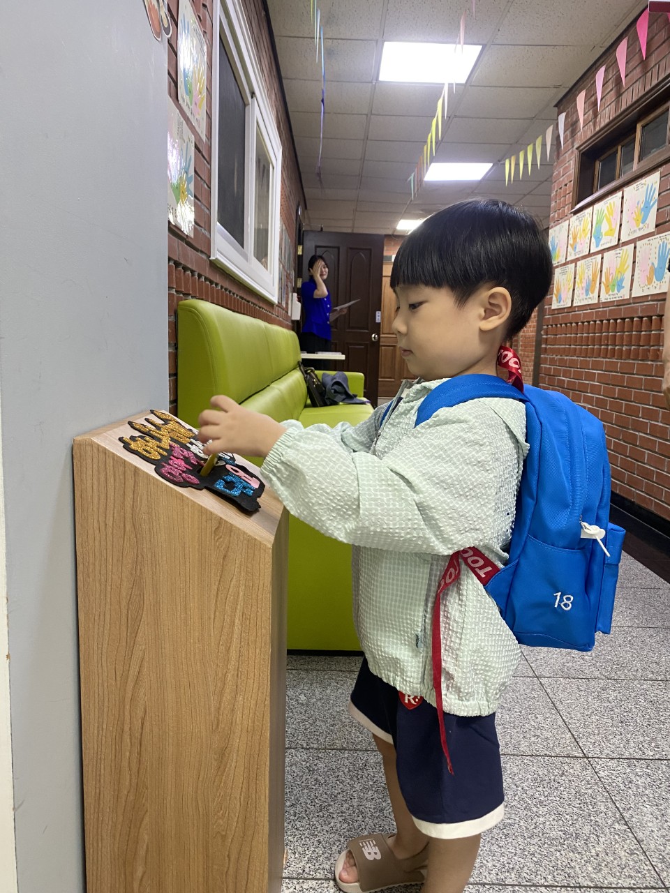 2025년 부산중앙교회 영아부_사진_20251015_1.jpg : 9월21일 주일 영아부 예배