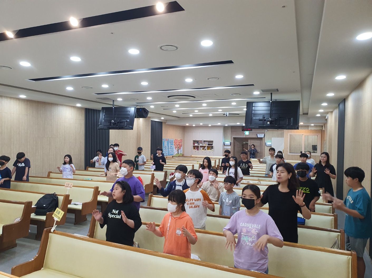 IMG_3766.jpeg : 6월 11일 초등부 예배입니다.