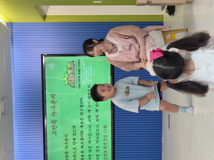 크기변환_KakaoTalk_20250621_131041569_19.jpg