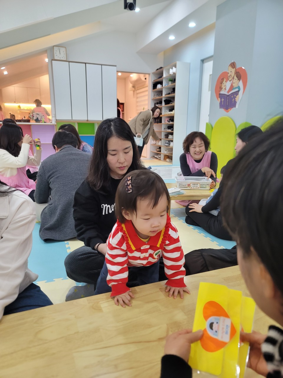 2025년 부산중앙교회 영아부_사진_20250106_40.jpg : 1월 5일 주일 영아부 예배