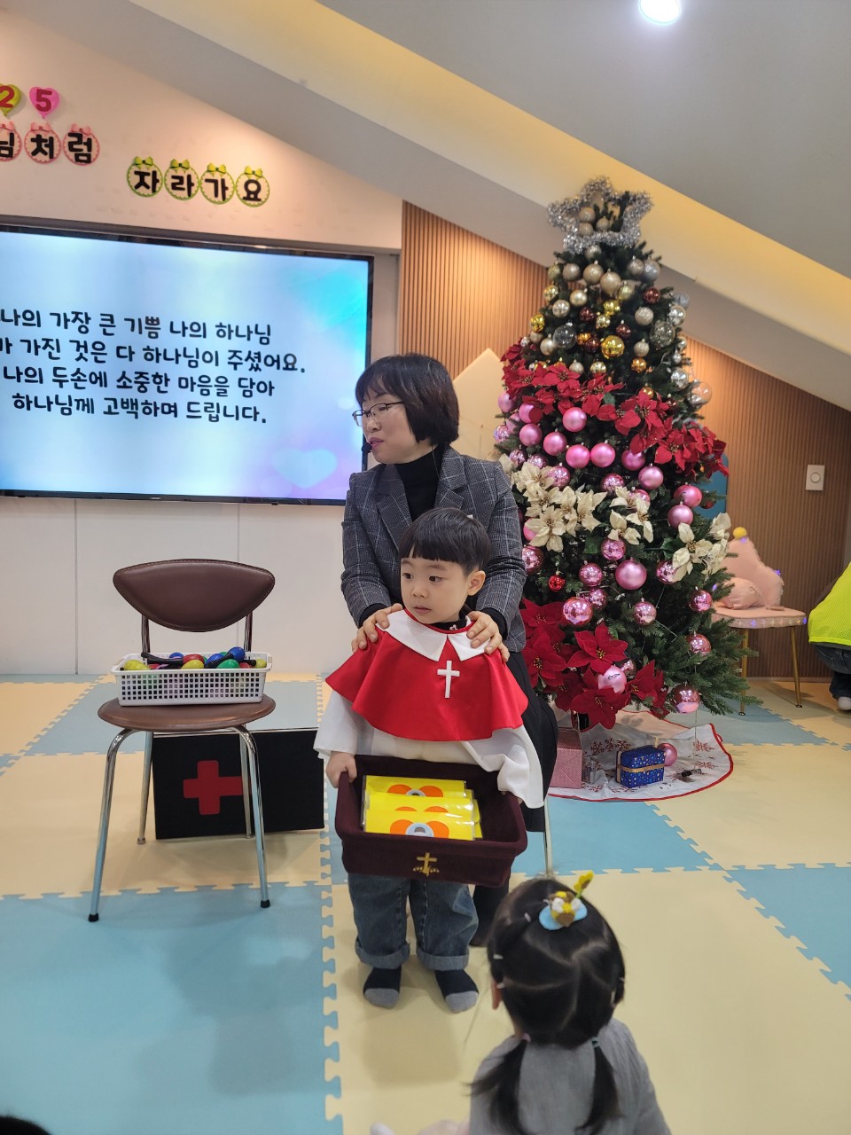 2025년 부산중앙교회 영아부_사진_20250106_19.jpg : 1월 5일 주일 영아부 예배