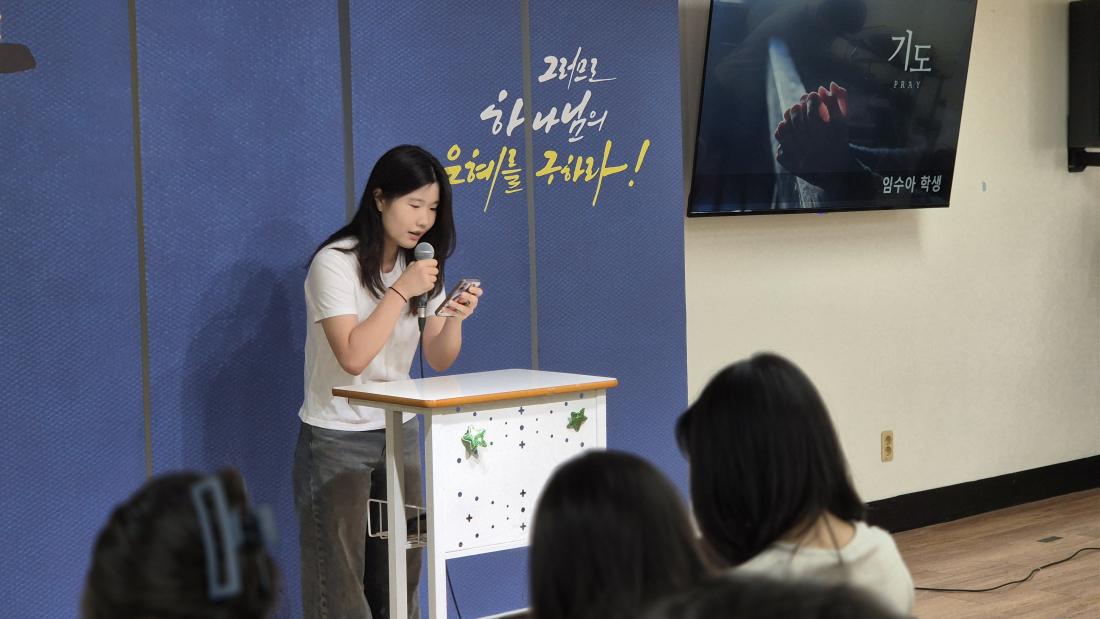 20250525_111510.jpg : 5월 25일 고등부 예배 사진입니다~