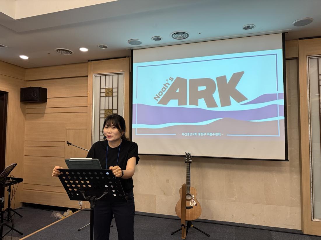 [크기변환]KakaoTalk_20250823_155451278_18.jpg