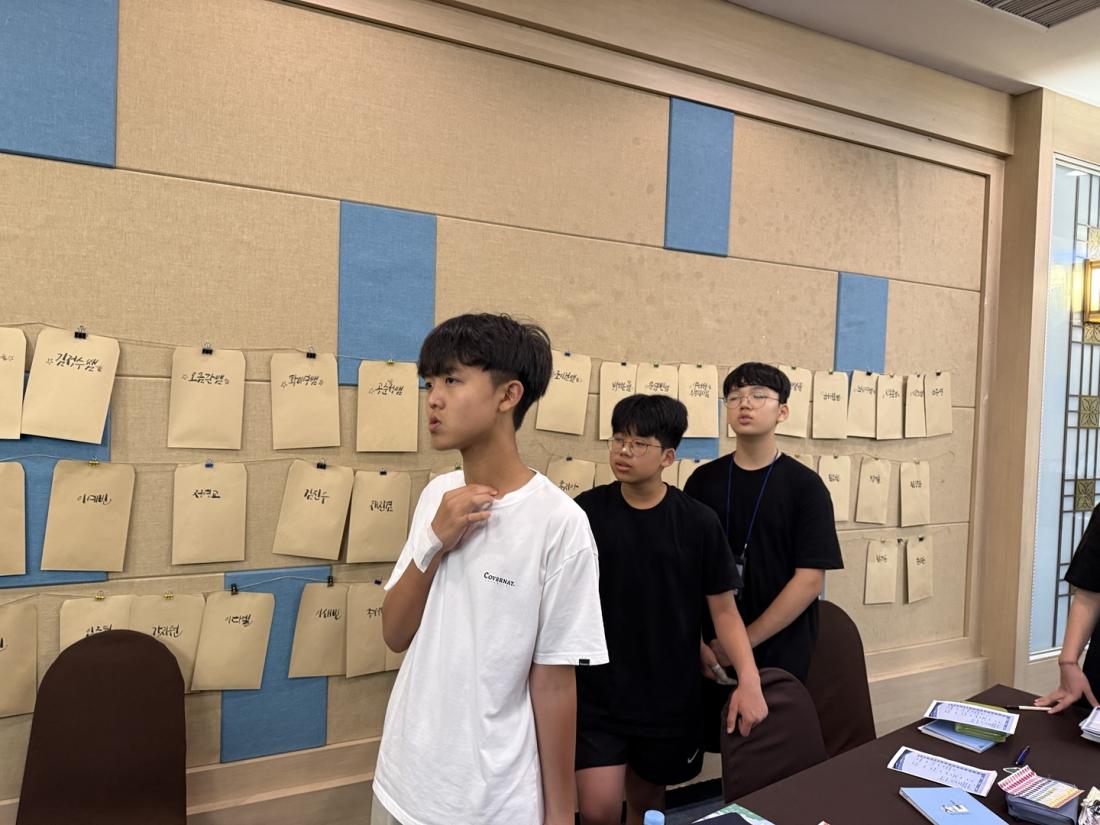 [크기변환]KakaoTalk_20250823_155451278_15.jpg