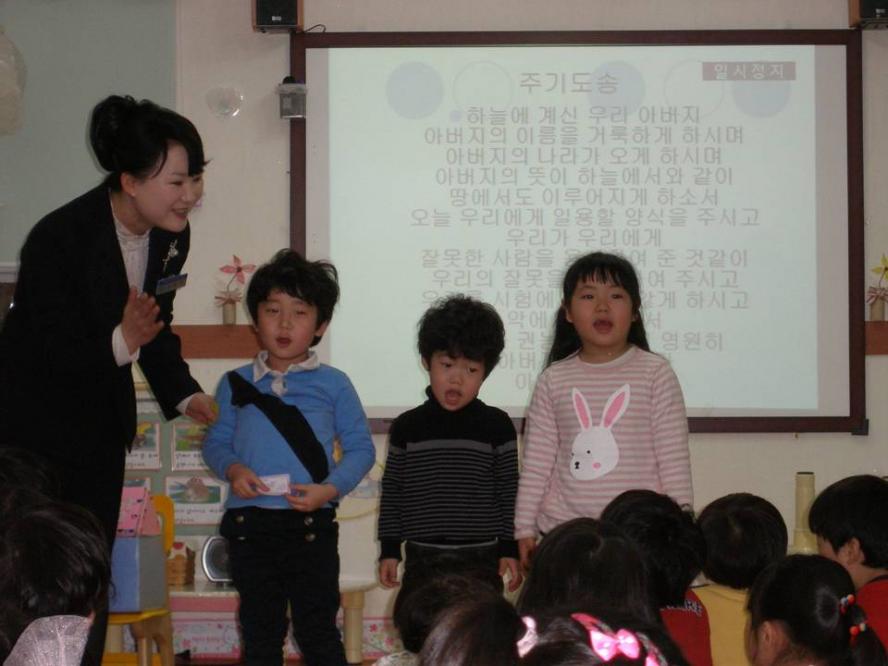 Picture_6.jpg