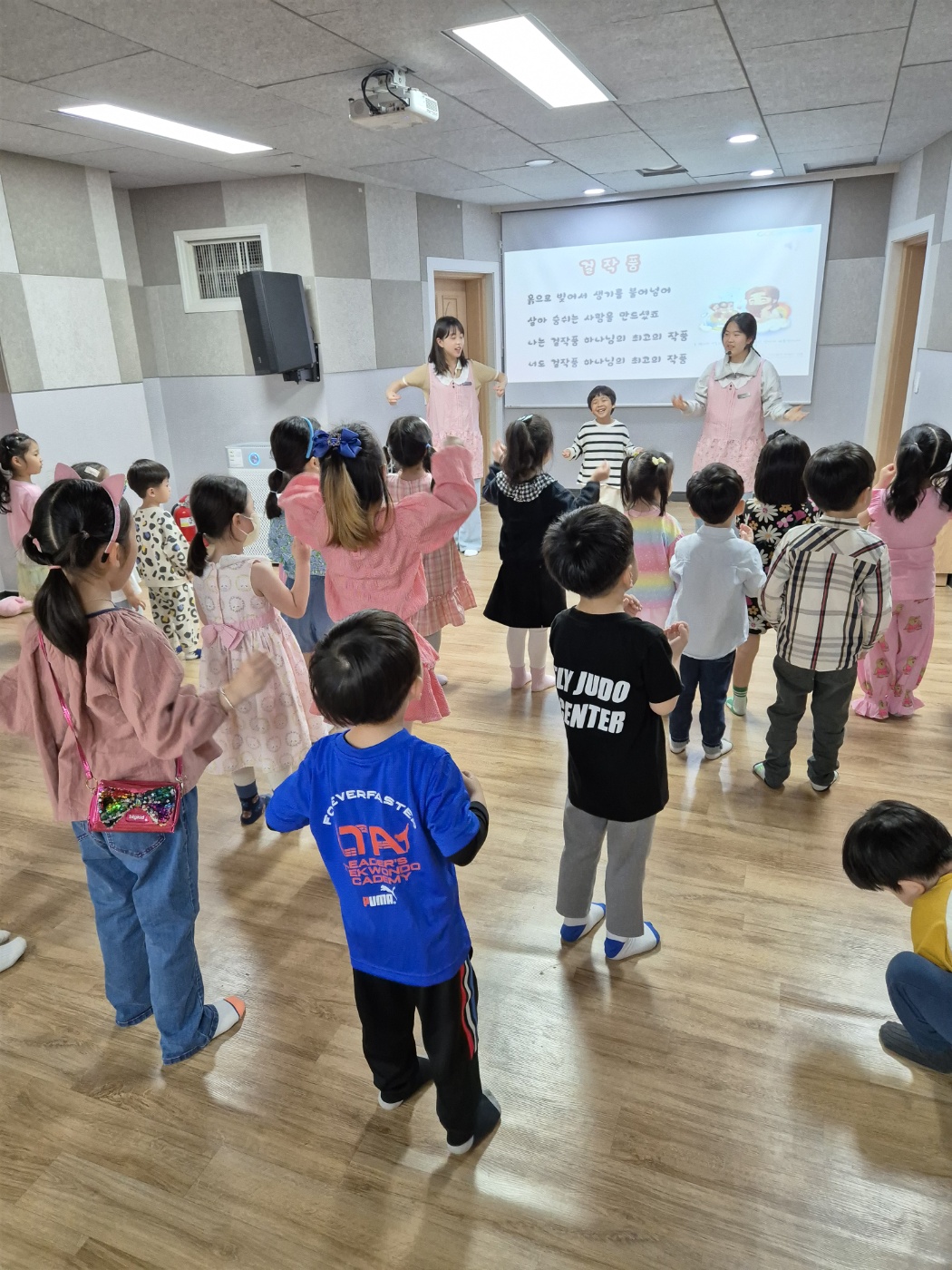 KakaoTalk_20240515_205106981_27.jpg
